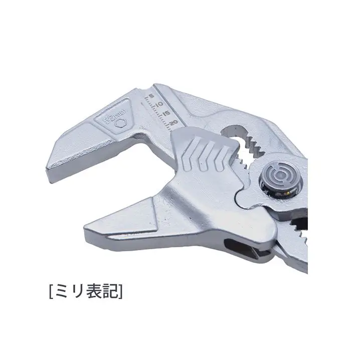 toolshelpers-dnjpw-250-1