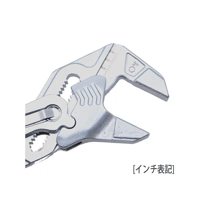 toolshelpers-dnjpw-250-2